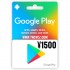 日本谷歌Play礼品卡兑换码 1500日元 谷歌日区 谷歌日本