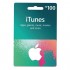 新加坡苹果iTunes商店礼品卡兑换码 APPLE APP STORE GIFTCARD 自动发卡 100新币