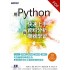 用Python快速上手資料分析與機器學習(電子書)