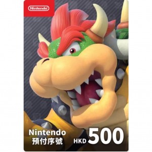 香港任天堂 Nintendo eShop Switch 点卡 充值卡 预付费卡 预付序号 港服500HKD 500港币港元