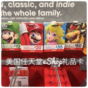 美国任天堂eShop礼品卡兑换码 Nintendo eshop gift card $5 $10 $20 $35 $50 $100