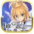 Fate/Grand Order Fate GO 台湾手游代充 苹果手机端下载 安卓客户端下载 圣晶石