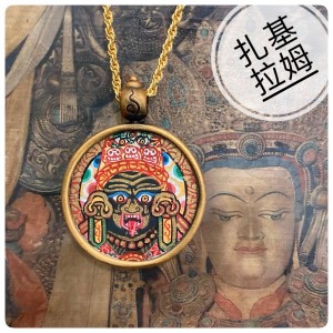 【实物包邮】台湾西藏小唐卡 尼泊尔手绘 非印刷品 扎基拉姆 圆铜壳2.5cm吊坠