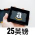 英国亚马逊礼品卡-英亚礼品卡-充值代金券25英镑-25镑-Amazon-UK-实体卡图电子邮件发货