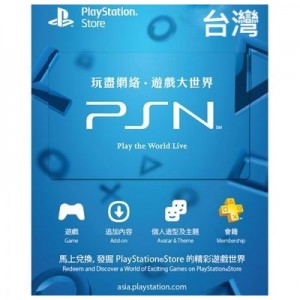 台湾PSN2000点数充值卡索尼SONY-PLAY-STATION-NETWORK-CARD预付卡