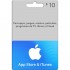 10美元美国苹果手机苹果商店APP STORE iTunes Apple gift card 礼品卡兑换码100%不封号 美国iTunes礼品卡