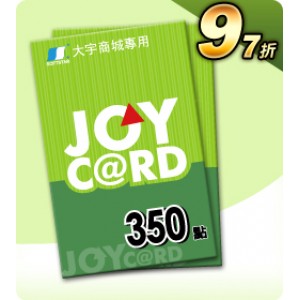Joycard 礼品卡兑换码 自动发卡 大宇卡JoyCard380点魔力寶貝/飛天歷險/大富翁/新仙剑