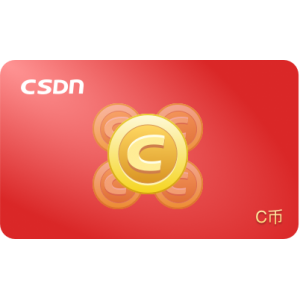 CSDN超级VIP免会员免积分帮下载服务