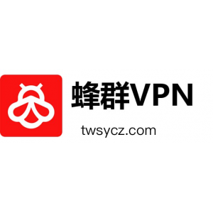 蜂群VPN机场 峰群连接世界就现在 安卓客户端免费下载 iOS苹果手机客户端免费下载 windows客户端免费下载 Mac苹果电脑客户端免费下载 苹果iPad平板电脑免费下载 会员订阅